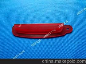 文教办公用品供应商,价格,文教办公用品批发市场 
