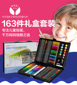 康大儿童画画套装工具小学生画笔水彩笔美术文具绘画学习用品礼物
