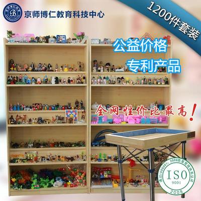 【京师博仁心理沙盘推广系列1200件套装】价格,厂家,库存办公、文教用品-搜了网