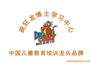什么项目回报周期快,什么项目回报周期快生产厂家,什么项目回报周期快价格