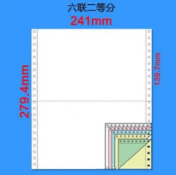 玩具 文教用品 百大行业最新商品供应商机淘宝天狼网gd188.cn gd188.cn通用机械 gd188.cn机械 gd188机械设备 gd188.cn设备 最新 全球 ,商品,播放器,机械 天狼网天狼制造批发网