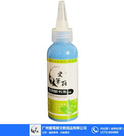 百色板书液 爱笔丽文教用品的环保革新