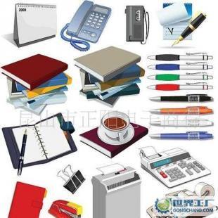 办公与文教用品 现代职场不可或缺的基石