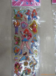 苍南县龙港佳利文教用品工艺厂 引领文教用品工艺创新