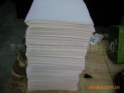 东莞市百众运动用品文教用橡胶制品产品列表