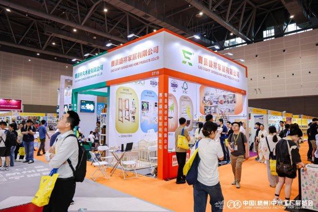 风浪越大鱼越贵 2025星程杭州工厂展开启文教用品商贸新机遇